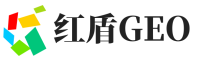 济宁红盾GEO